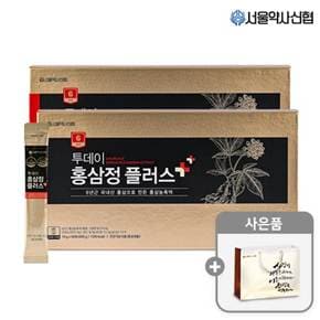 서울약사신협 [비밀특가]6년근 투데이 홍삼정 플러스 스틱 60포 2세트(쇼핑백포함)
