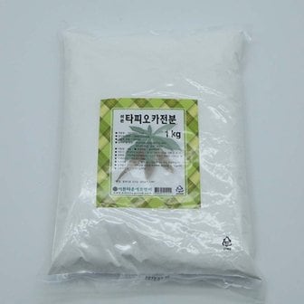  밀크티 타피오카전분 1kg