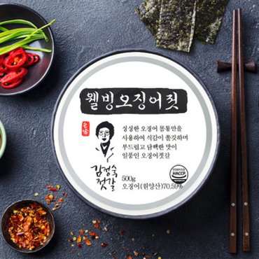  [동광] 웰빙오징어젓 500g