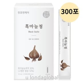 천호엔케어 흑마늘청 휴대용 영양 간식 10ml 300포