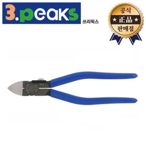 플라스틱니퍼 PNP-190GS 일본산 벌림조절 절삭 컷팅