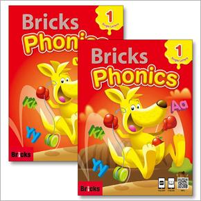 Bricks Phonics 브릭스 파닉스 1 교재 워크북 세트 (전2권)