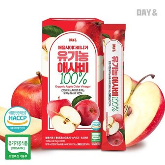  데이앤 애플사이다비니거 유기농 애사비 100 15포 1박스