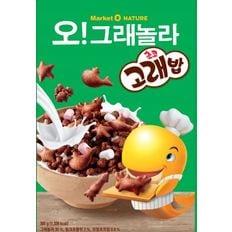 오그래놀라 초코고래밥 300g