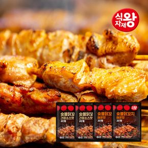 [G] 식자재왕 숯불닭꼬치 700g (350g*2팩) 혼합 4개 (간장소스2+매운맛2) / 닭다리살