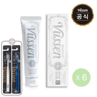 뷰센 오스템  H 브라이트닝치약(120g) x 6ea +  흰색 칫솔 2ea