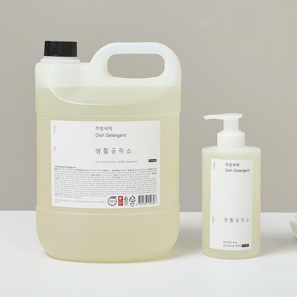 [EVENT] 대용량 주방세제 4L (+500ml 증정) / (바질/자몽/쌀뜨물향 택1)