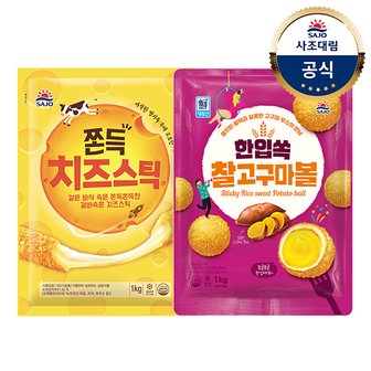 대림선 [대림냉동] 쫀득치즈스틱 1,000g x1개 +한입쏙찰고구마볼 1,000g x1개