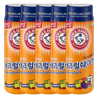  암앤해머 내츄럴쉐이커 베이킹소다 400g X 5개