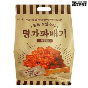 명가 꽈배기 흑당