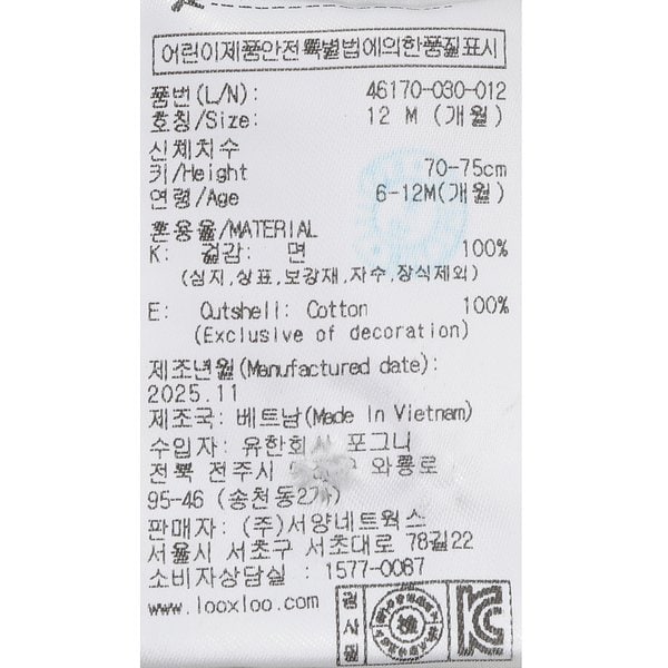 상품이미지7