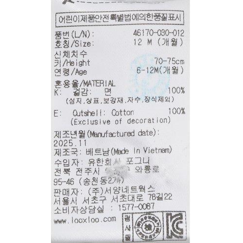 상품이미지7