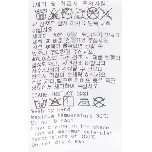 상품이미지8