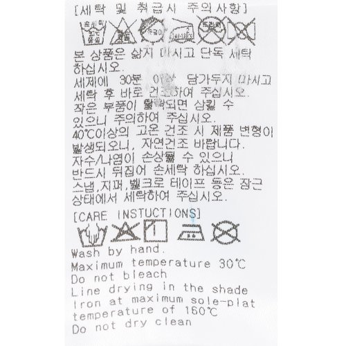 상품이미지8