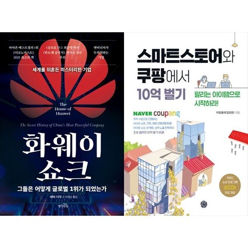 상품이미지1