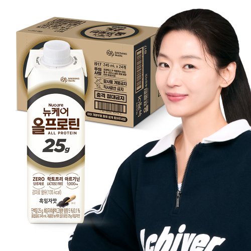 상품 이미지1