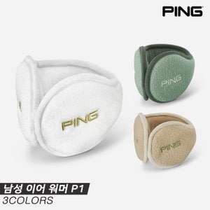 핑 [삼양인터내셔널정품]2023 핑 남성 이어워머 P1(MAN EAR WARMER P1) [3COLORS][남성용]