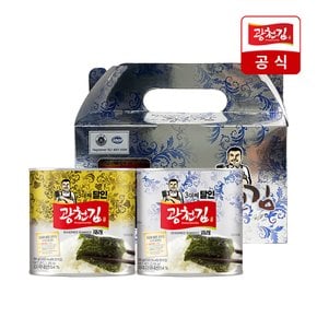 [바로배송][광천김]  3대째 달인 캔김 선물세트 (재래캔 1캔+파래캔 1캔)