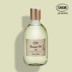 샤워오일 그린로즈 300ml  (바디워시/샤워젤)