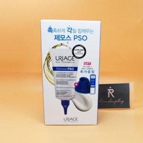 유리아쥬 제모스 PSO 150mL 기획 +제모스스틱레브르4g, 스탠드 증정