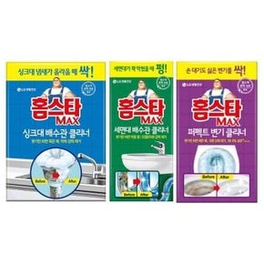 홈스타 싱크대 배수관 클리너, 1개 + 세면대 배수관 클리너, 1개 +