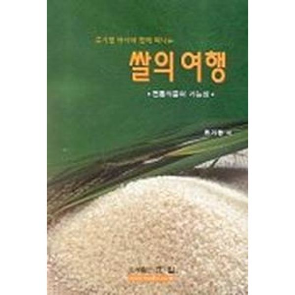 확대된 대표 default