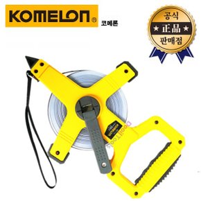 코메론 팬텀스틸줄자 KMC-1600N 30M 50M 팬텀 스틸 줄자 건설 공사 측량 측정