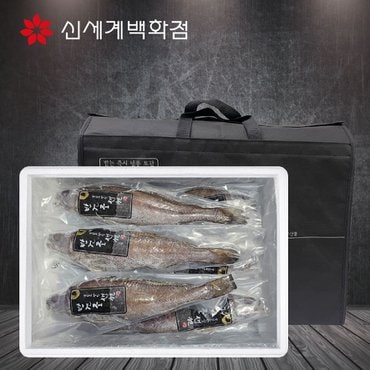 올바른수산 [산지직송/냉동] 자연산 반건조 민어굴비세트