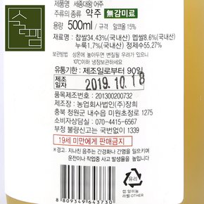 세종대왕 어주 15도 500ml 약주