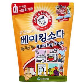 G_M_1517 암앤해머 베이킹소다 2.1kg 베이킹소다리필