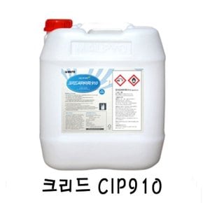 크리드 CIP910(산성 CIP용 세척제) (W6BA262)