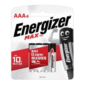 에너자이저)MAX건전지(AAA-B4)-(4개입)알카라인 맥스-1.5v