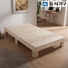 [최대 할인 쿠폰] [동서가구] 포인 편백나무 통원목 무헤드 SS침대 프레임 DF907533