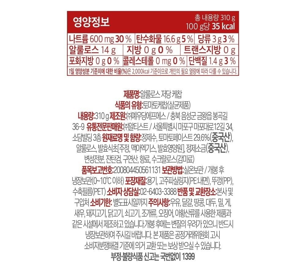 상품 이미지1