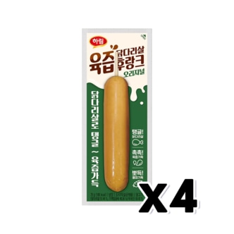  하림 닭다리살 육즙후랑크 오리지널 소시지핫바 70g x 4개