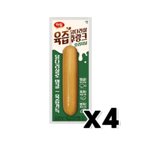 하림 닭다리살 육즙후랑크 오리지널 소시지핫바 70g x 4개