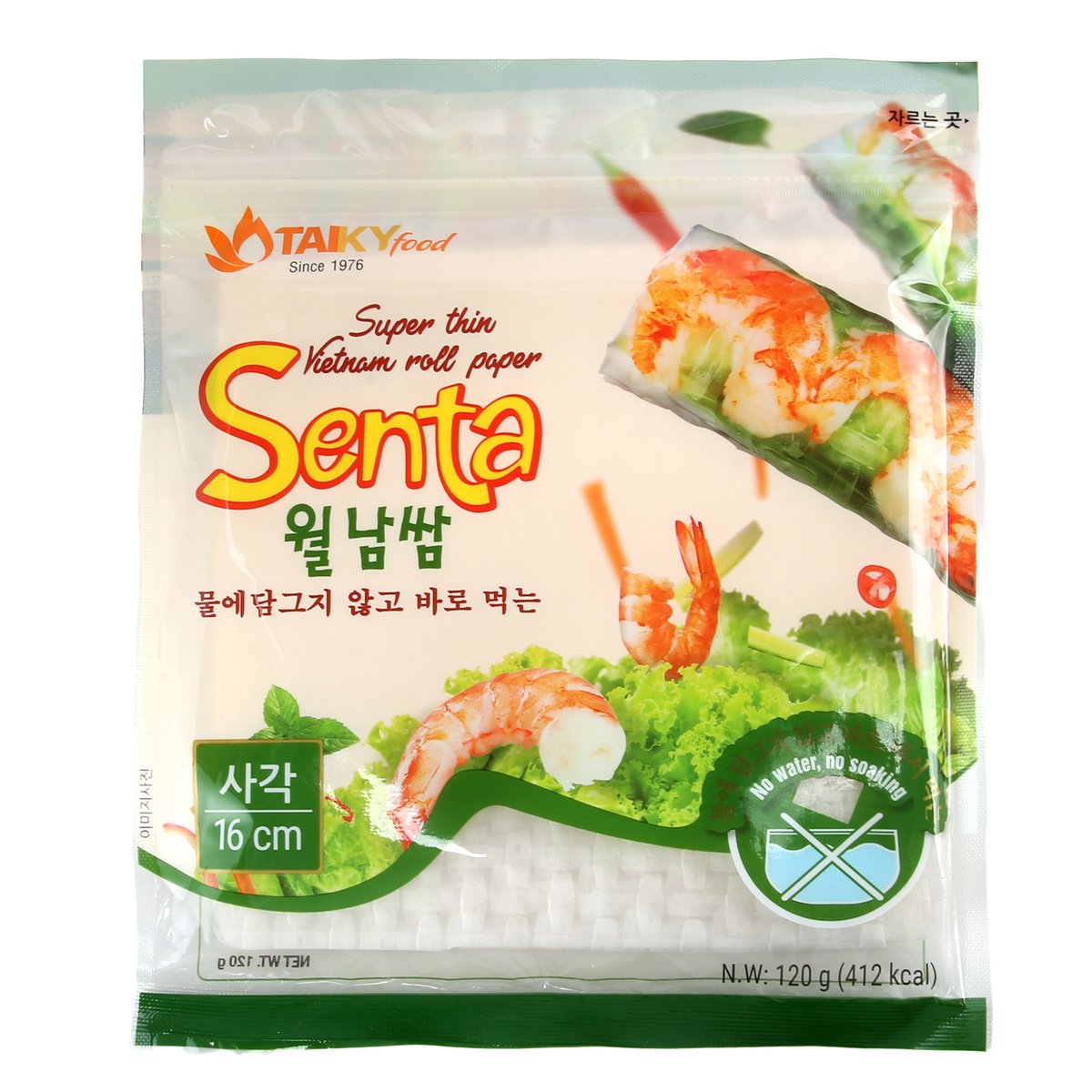 상품 이미지1