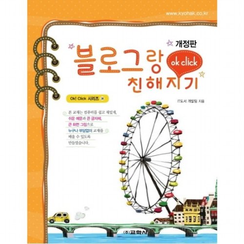 대표이미지
