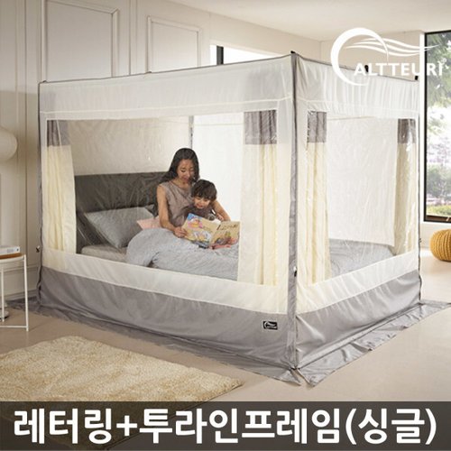 상품이미지3