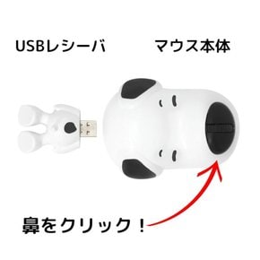 InfoThink 무선 마우스 Wireless Mouse PWLLC 스누피 SNOOPY 광학 iWM-200-SNOOPY