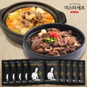 미스타셰프 버섯뚝배기불고기 5팩+차돌된장 5팩[32001659]