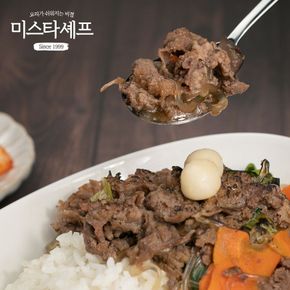 미스타셰프 버섯뚝배기불고기 5팩+차돌된장 5팩[32001659]