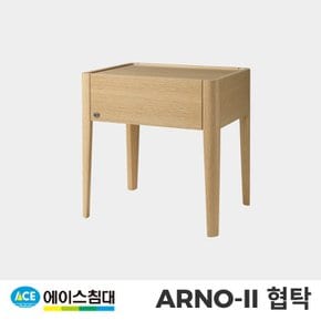 [에이스침대] ARNO2 협탁