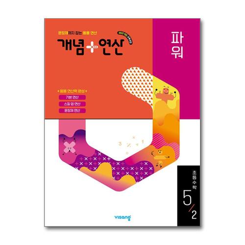 http://image.jbookshop.co.kr/Sabangnet/9791173167775.jpg