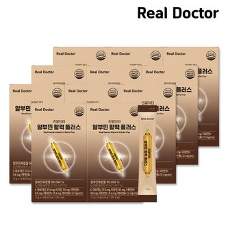 리얼 닥터 리얼닥터 알부민 활력플러스 마시는 고함량 난백 비타민B군 3종 14포, 11개