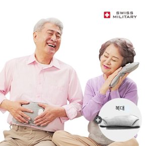 충전식 전기 찜질기 G01-A