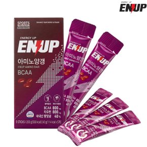 엔업 아미노 양갱 1박스 아미노산 BCAA 아르기닌 40g x 5포 스포츠 러닝 러너 마라톤 에너지보충