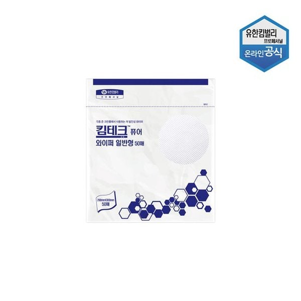 확대된 대표 대표이미지