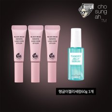 조성아 TM 블랙 속눈썹 영양제 3개+세럼