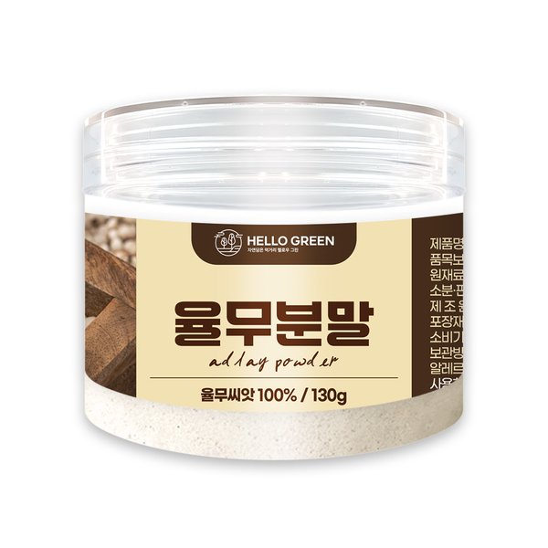 확대된 대표 상품이미지1